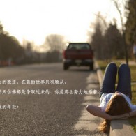 澳门资料库下载无风险